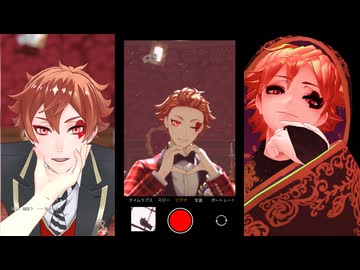 【MMDツイステ】つめあわせ③【エース・トラッポラ】