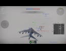 AVｰ8B＋　6キル(RB/未編集)