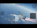 Su-27　5キル負け(RB/未編集)