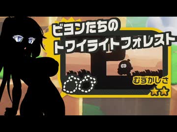 キメろ！マリオワンダー #12【スーパーマリオブラザーズワンダー】
