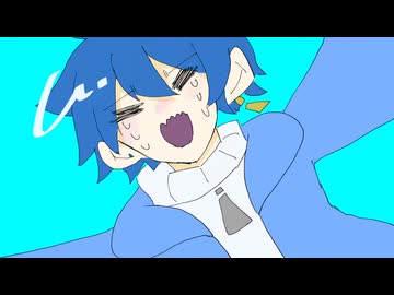 ソウウツ/feat.KAITO