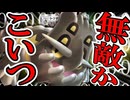 【100ダメ軽減！？』無敵ポケモン “トリデプス” がヤバいくて笑いが止まらん『Pokémon Trading Card Game Pocket（ポケポケ）』