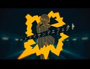 ストライサンドエフェクト / monet