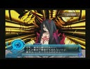 アルトネリコ2 ジャクリのコスモスフィア レベル7-C 【ストーリー動画】