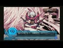 アルトネリコ2 ジャクリのコスモスフィア レベル8，6-P 【ストーリー動画】