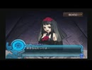アルトネリコ2 ジャクリのコスモスフィア レベル9 【ストーリー動画】