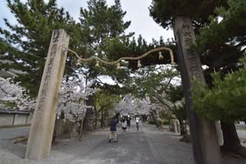 シーイーの古都京都巡り100道明寺天満宮