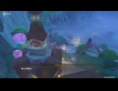 原神プレイ動画シーズン4　その436