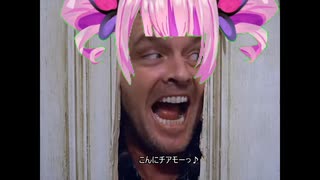 むかしなつかしのボンバーガール_14【チアモ、グリムアロエ編】