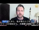 DeepSeekはOpenAIの研究成果とChatGPT開発用のリソースを使用