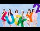 SPECIAL INFORMATION 20210613 lucky2