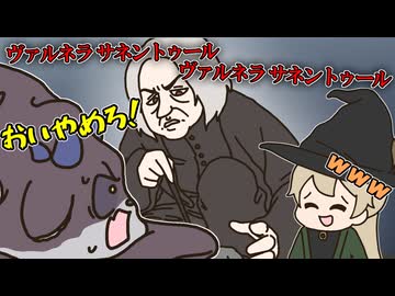 超問題児が入学してきて組み分けに困るフレンとでびちゃん【フレンeルスタリオ】【でびでび・でびる】【手描き】