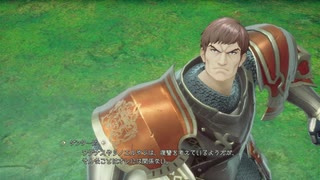 ロマンシングサガ2リベンジオブザセブン_男皇帝男編成ルートパート7