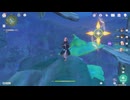 原神プレイ動画シーズン4　その438