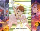 【ミリシタ】日刊あみまみ第645号「ロケットスター‪☆」ソロ