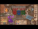 【Backpack Battles】装備を購入し、整理して戦い抜くローグライクゲームが楽しすぎた…！【198戦目パイロマンサー㊵】
