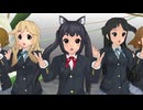 メロメロイド けいおん！制服 5人Ver 4k 『k-on』