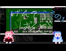 【幻想蛮怒】無修声ことのは幻想蛮怒Hard綿月豊姫1【ボイロ実況】