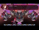 【BGM】WILL BE THE FINAL【Virtua Unlimited Project】