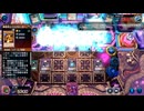 黎明期ルシンゲリオン EPISODE:33【遊戯王マスターデュエル】