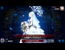 黎明期ルシンゲリオン EPISODE:34【遊戯王マスターデュエル】