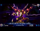 黎明期ルシンゲリオン EPISODE:35【遊戯王マスターデュエル】