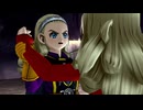 【PS5】転生から始まるDQ10オフライン【プレイ動画】part162