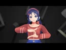 【MMD】侵食のサクリファイス
