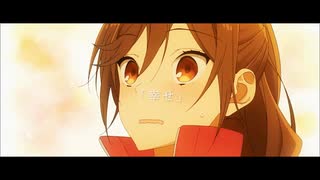 Omoinotake / 幸せ (Shirujika Remix)