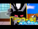 【ポケモンSV】アンコールカーニバル！part9【ゆっくり実況】