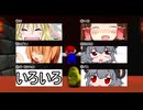 スライダー☆.mp2025