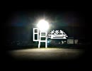 明礬/重音テト