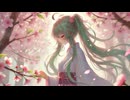 HAIKEI/初音ミク【プロセカNEXT応募楽曲】