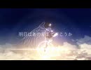 イオ/IA