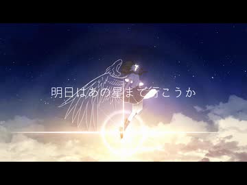 イオ/IA