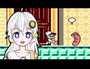 きずいあのゲームの小部屋#5【わんぱくコックンのグルメワールド～ステージ1 前菜～】
