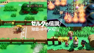 【白馬救出！】知恵のかりもの辛口 しょけのん実況【36話】