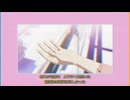 supergen - love me like me