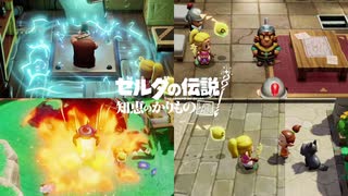 【ケツから火花、偽物兵士】知恵のかりもの辛口 しょけのん実況【37話】
