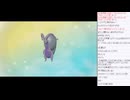 はじめてのレジェンズアルセウス　その33