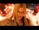 故郷を失った日【FF7 リバース】実況プレイ #4