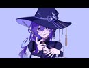 【歌ってみた】ピタゴラス・ウィッチ/Covered by とやまる