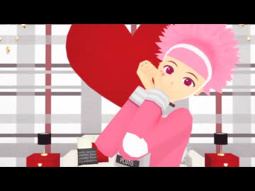 【ＭＭＤ】CHaCK-UP_おねがいだーりん