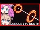 警備の仕事サボって悪徳企業の闇を暴こう ：Security Booth: Director's Cut【VOICEVOX実況 四国めたん 春日部つむぎ】【ホラーゲーム ボイボ実況】