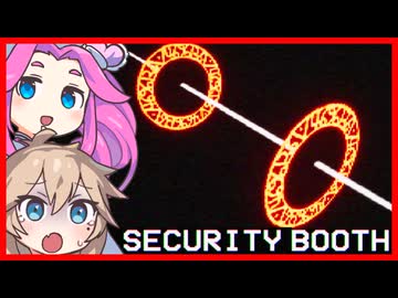 警備の仕事サボって悪徳企業の闇を暴こう ：Security Booth: Director's Cut【VOICEVOX実況 四国めたん 春日部つむぎ】【ホラーゲーム ボイボ実況】