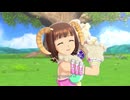 【春研】天海春香「READY!!」スリーピーアリエス