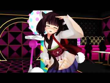 【MMD】東北きりたん+音街ウナ「恋愛サーキュレーション」