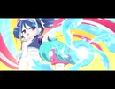 【ブルアカ】まったりケセドEX攻略編成記録【総力戦】