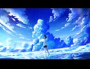 天ツ風 feat.IA