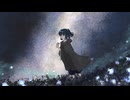 #20 さよなら
